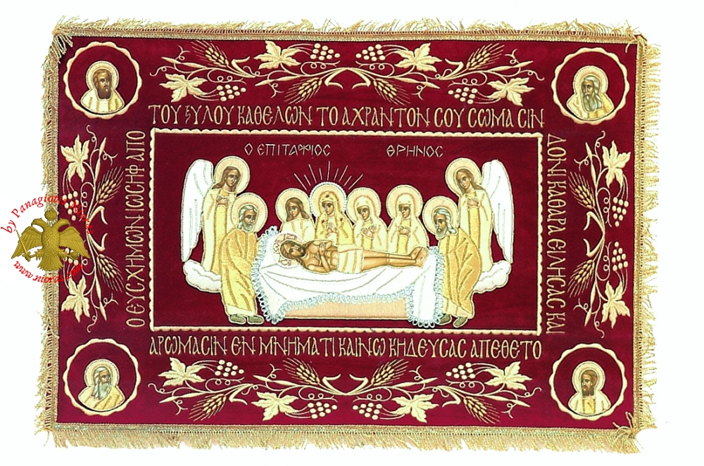 Epitaph Mourner Vevlet Cover With Golden Thread Grapes Embroidery 50x70cm