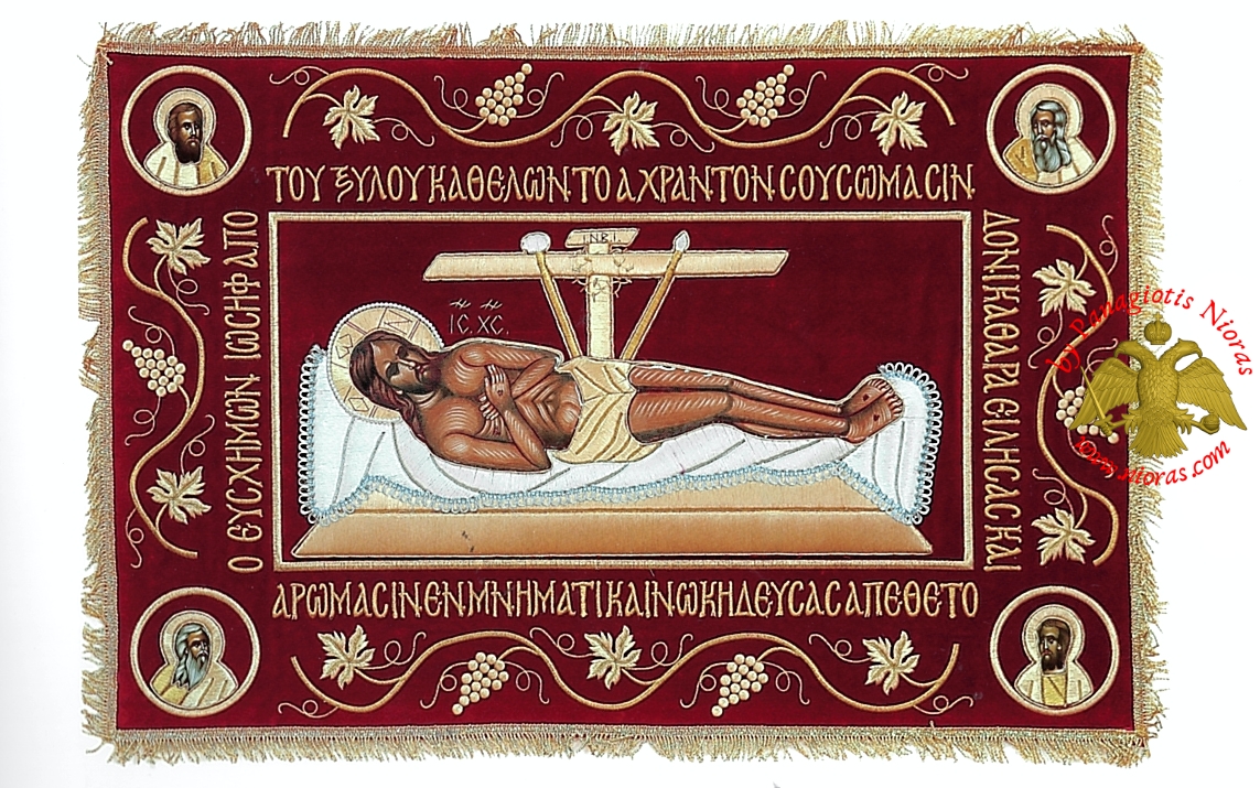 Epitaph Mourner Christ Corpus Vevlet Cover With Golden Thread Vine and Grapes  Embroidery 50x70cm