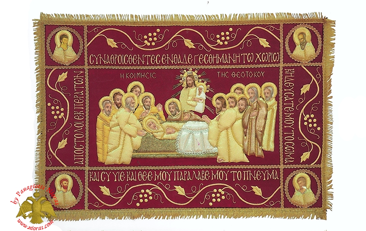 Epitaph Cover Dormition Koimesis of Theotokos With Golden Thread Embroidery 50x70cm