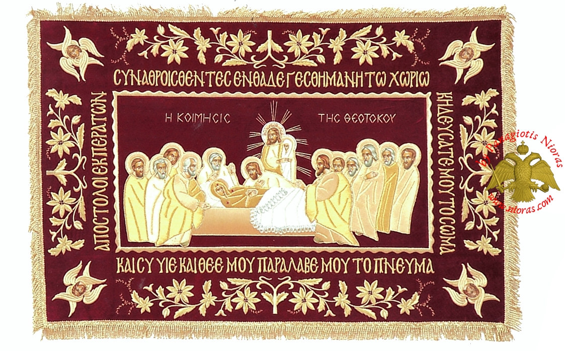 Epitaph Cover Dormition Koimesis of Theotokos Flower Golden Thread Embroidery 50x70cm
