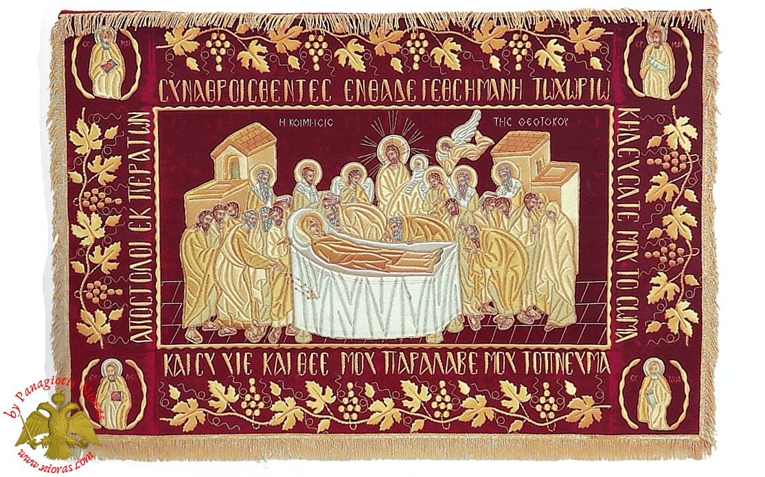 Epitaph Cover Dormition Koimesis of Theotokos Flower Golden Thread Embroidery 80x120cm