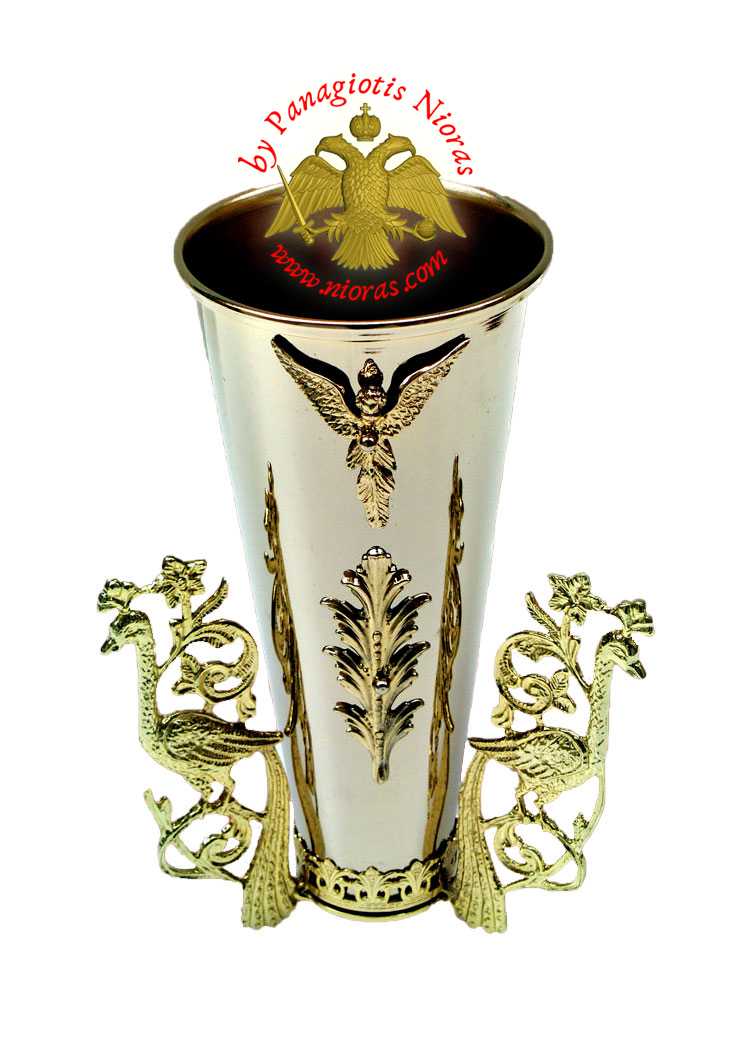 Ecclesiastical Flower Vase Nickel with Gold Plated Peacocks