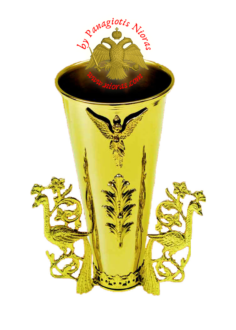 Ecclesiastical Flower Vase Gold Plated Peacocks
