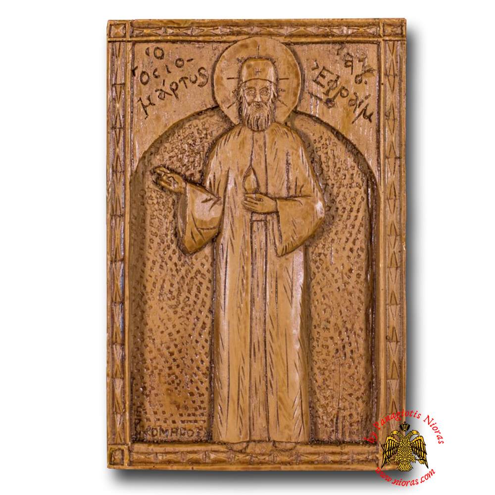 Icon From BeeWax Saint Ephraim