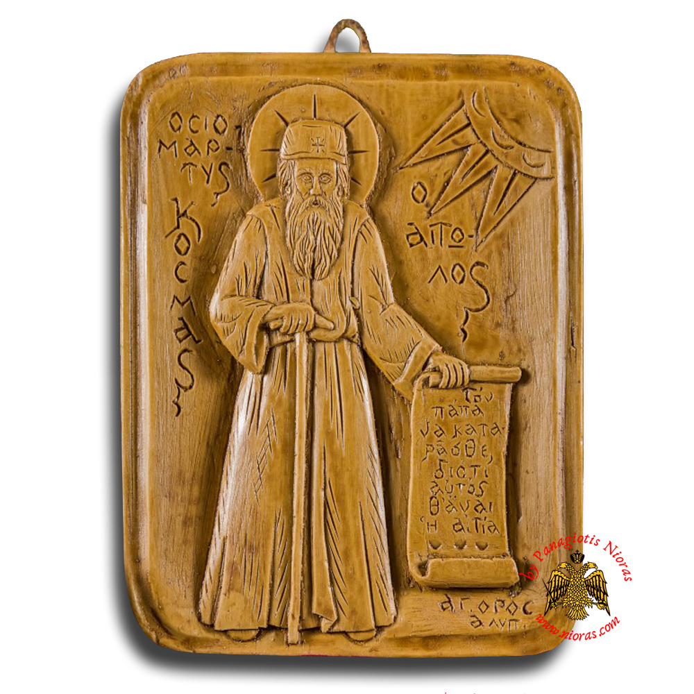 Icon From BeeWax Saint Cosmas Aitolos