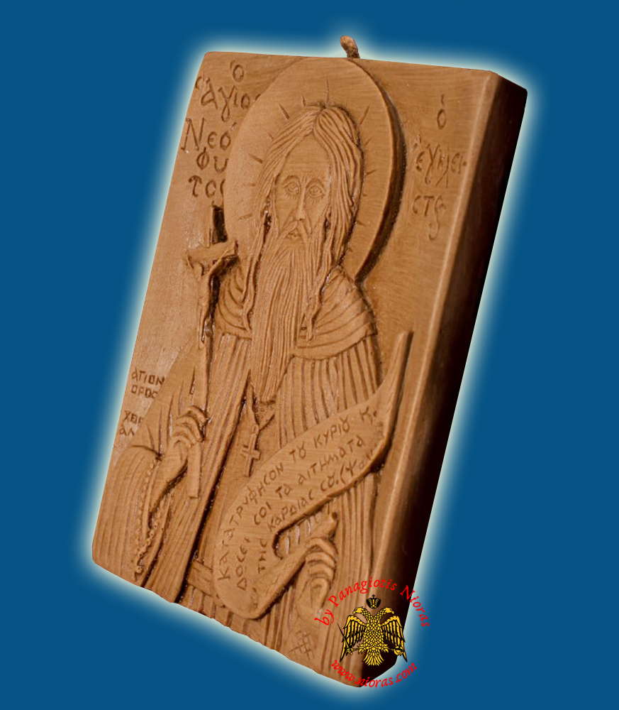 Icon From BeeWax Saint Neophytos
