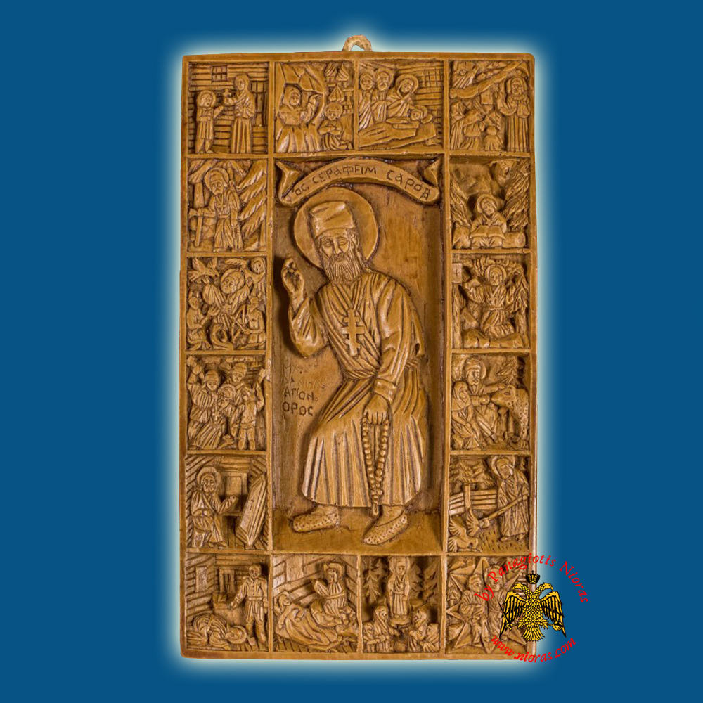 Icon From BeeWax Saint Seraphim