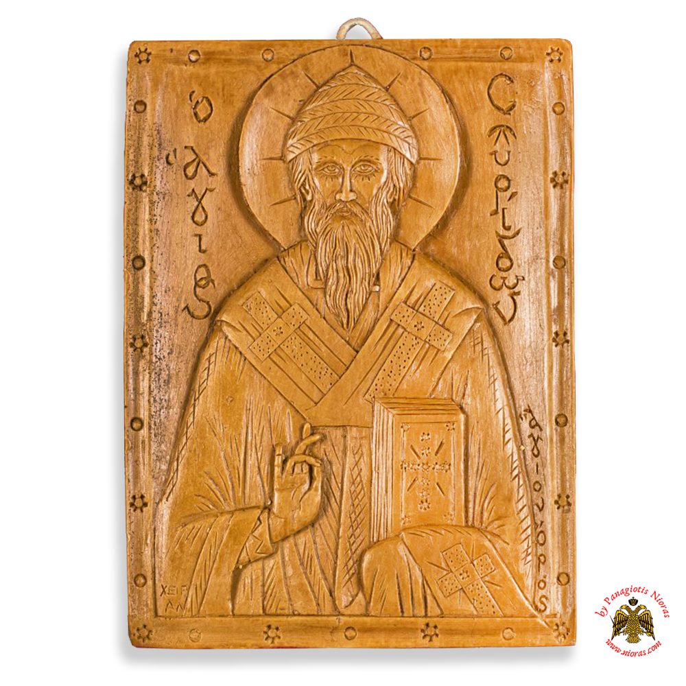 Icon From BeeWax Saint Spyridon