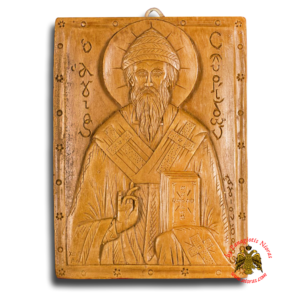 Icon From BeeWax Saint Spyridon