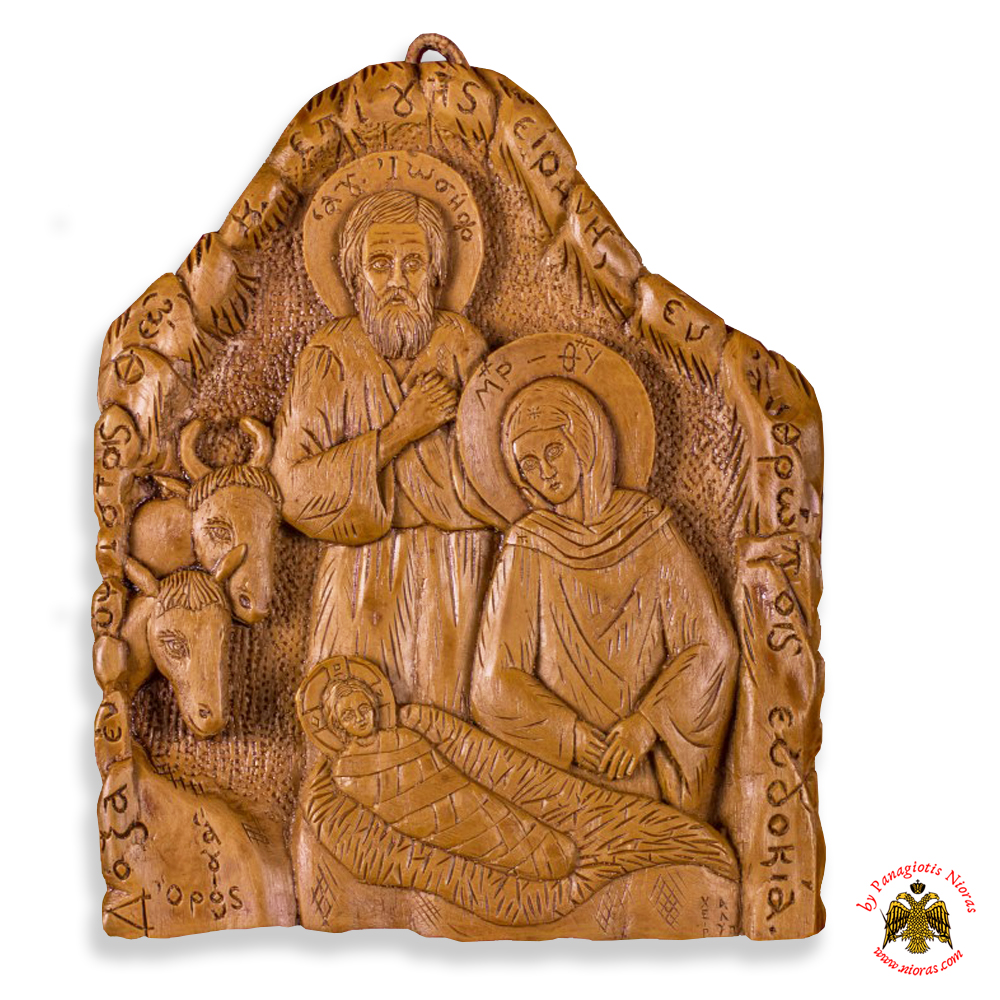 Icon From BeeWax Jesus Nativity