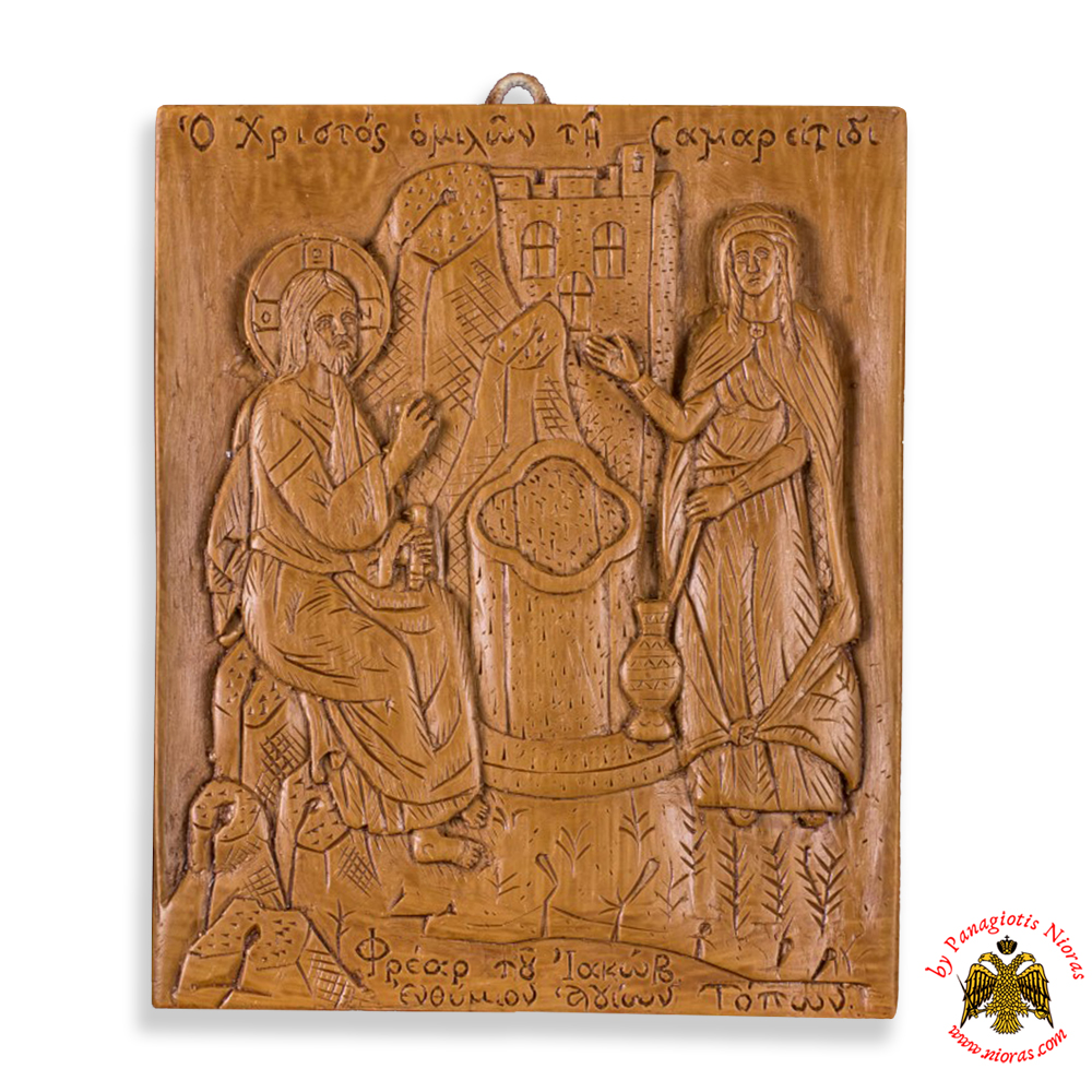 Icon From BeeWax Jesus Jacob Feast