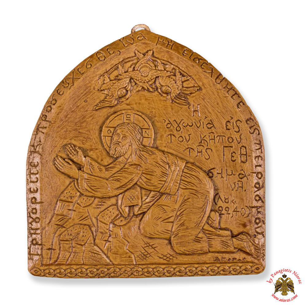 Icon from BeeWax Jesus in the Garden of Gethsemane Christ Agony Christian Aromatic Wall Icon