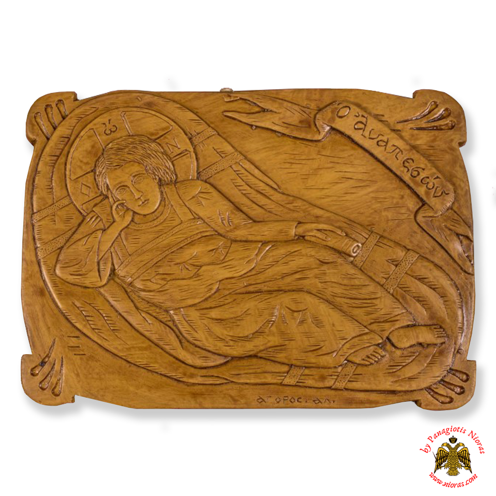 Icon From BeeWax Reclining Infant Jesus