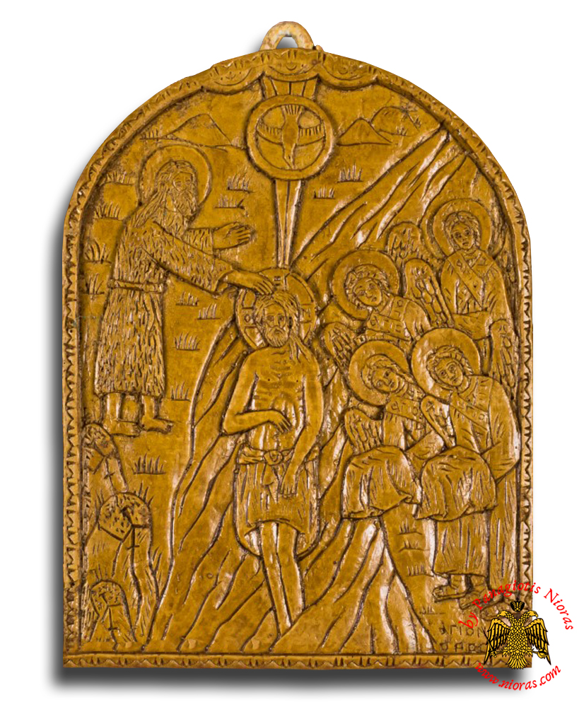 Icon From BeeWax Jesus Baptism