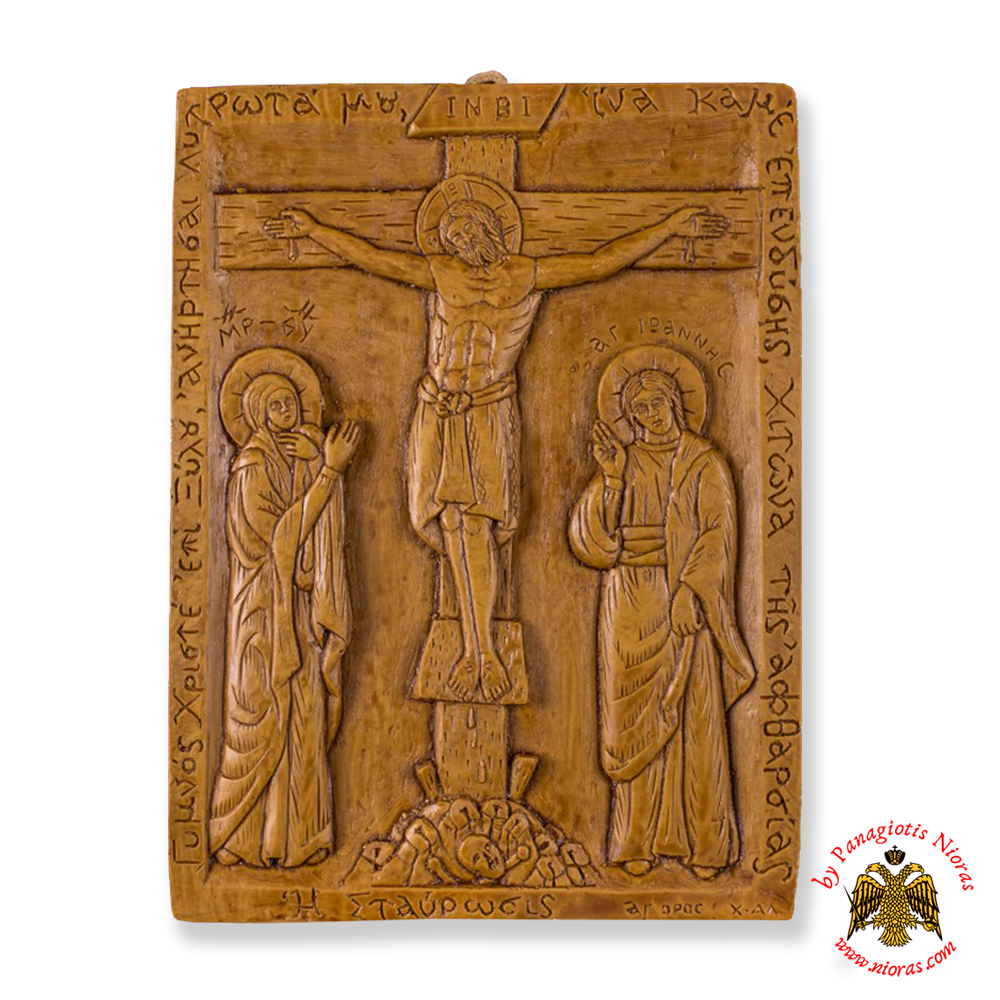 Icon From BeeWax Jesus Crucifixion