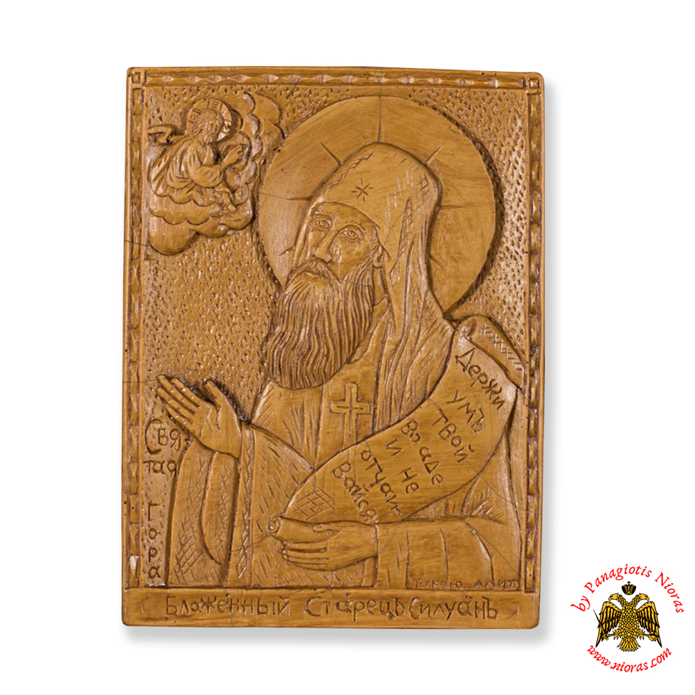 Icon from BeeWax Saint Silouan of Mount Athos