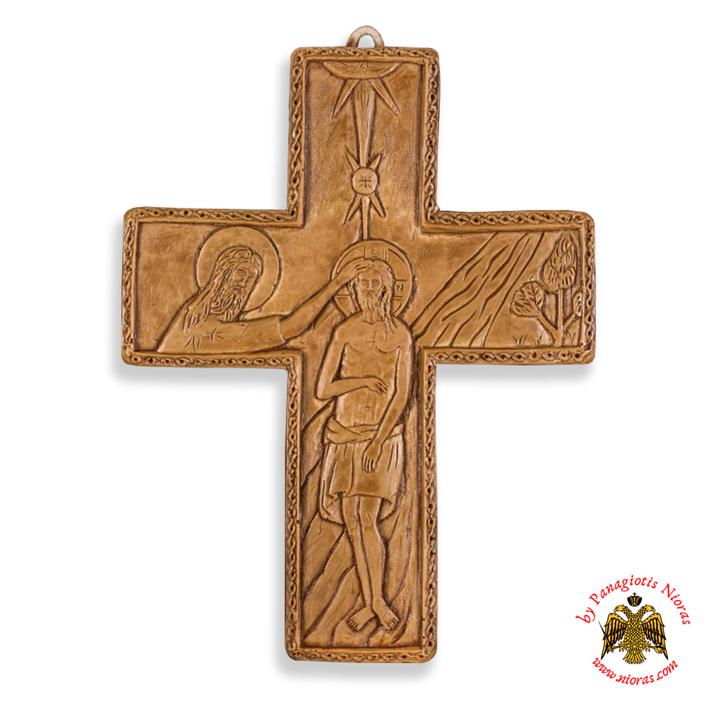 Icon From BeeWax Byzantine Cross The Baptism