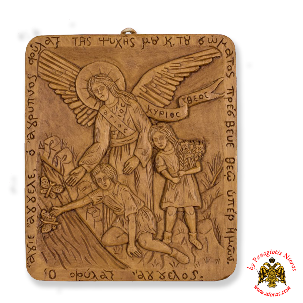 Icon From BeeWax The Guardian Angel