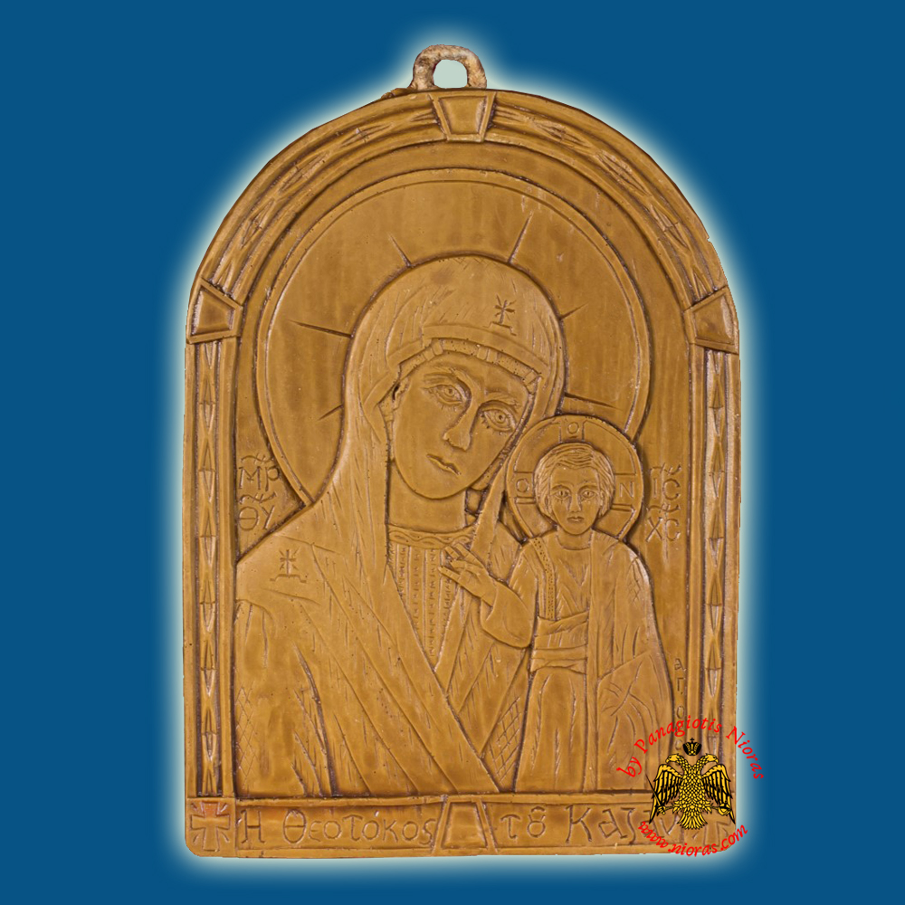 Icon From BeeWax Our Lady Of Kazan