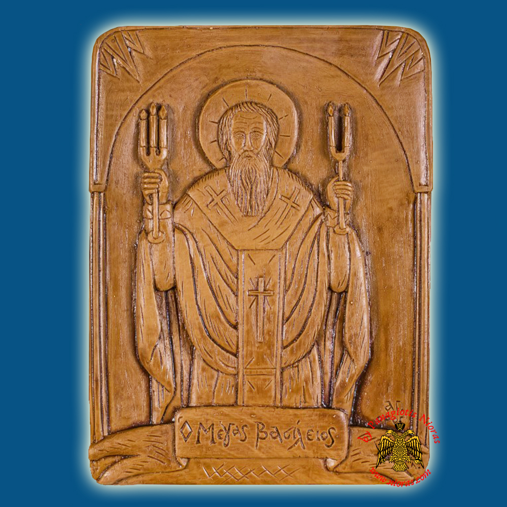 Icon From BeeWax Saint Basil