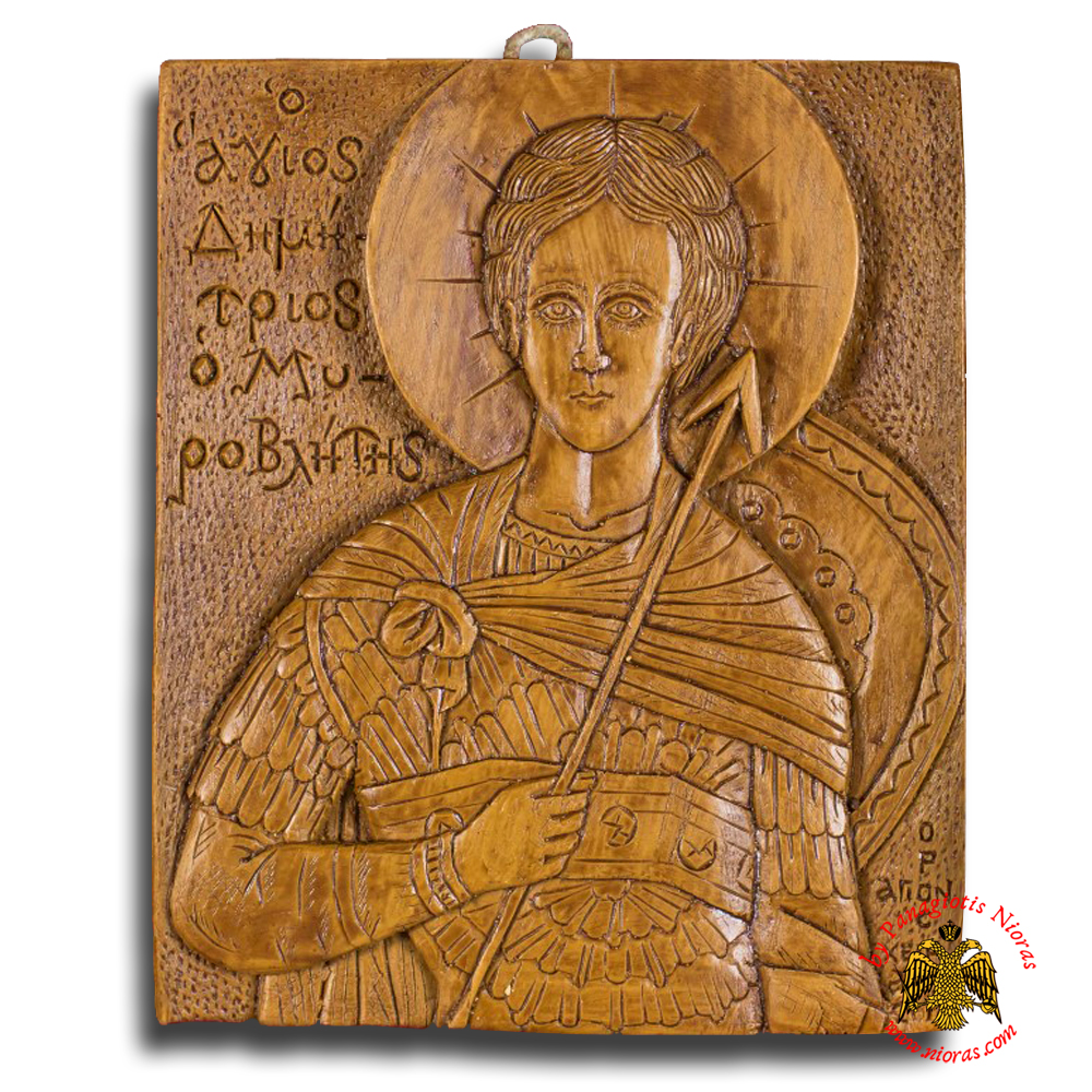 Icon From BeeWax Saint Demetrius, The Myrrh-Streamer