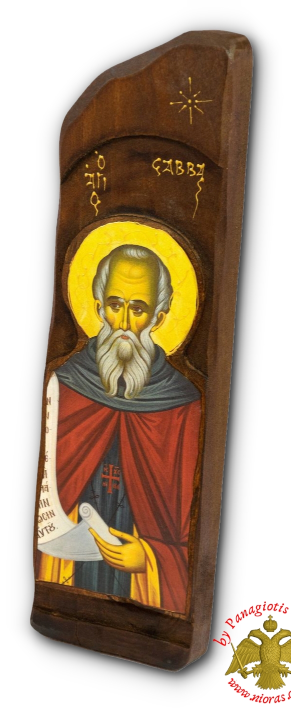 Antique Style Saint Savvas Icon in Rectangular Shape on Natural Wood