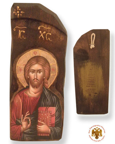 Antique Style Christ Icon in Rectangular Shape on Natural Wood