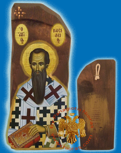 Antique Style Saint Vasilios Icon in Rectangular Shape on Natural Wood