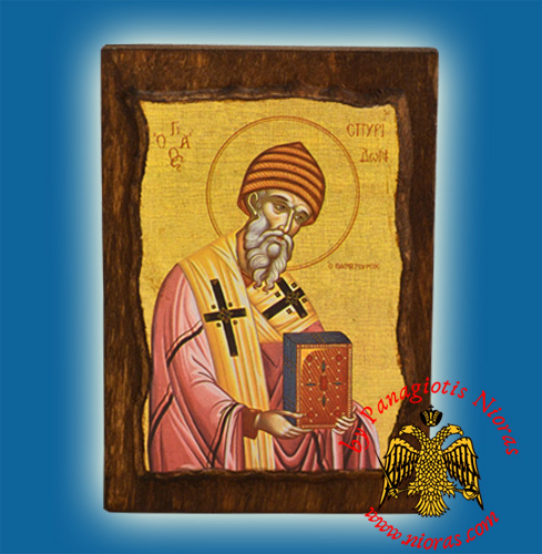 Byzantine Wooden Icon Saint Spyridon