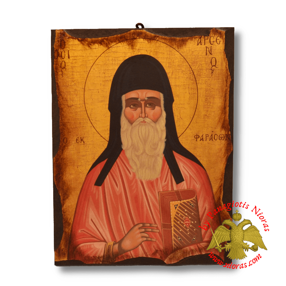 Byzantine Wooden Icon Antique Saint Arsenios