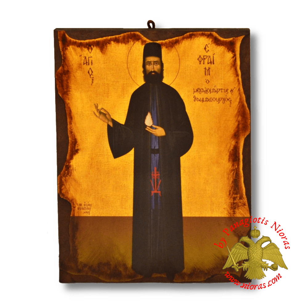 Byzantine Wooden Icon Antique Style Saint Efraim