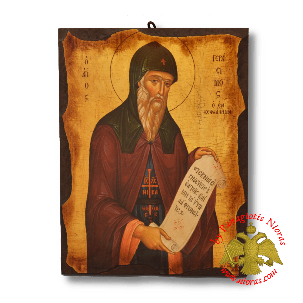 Byzantine Wooden Icon Antique Style Saint Gerasimos
