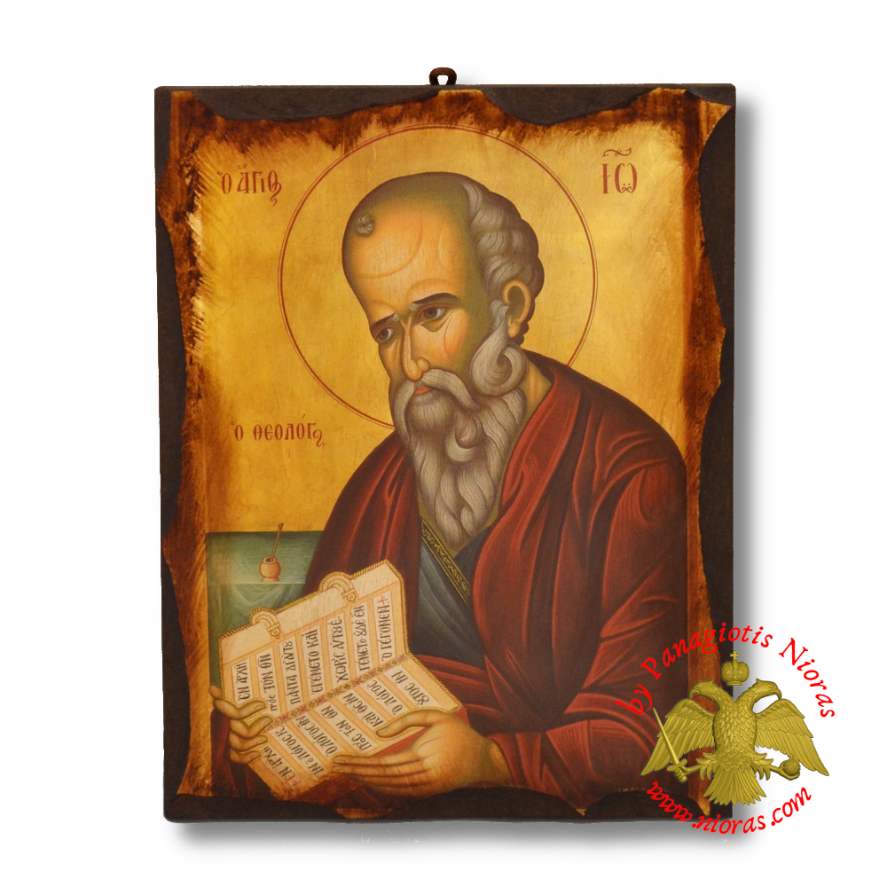 Byzantine Wooden Icon Antique Style Saint John Theologian