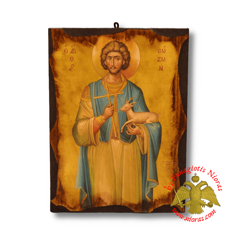 Byzantine Wooden Icon Antique Style Saint Sozon
