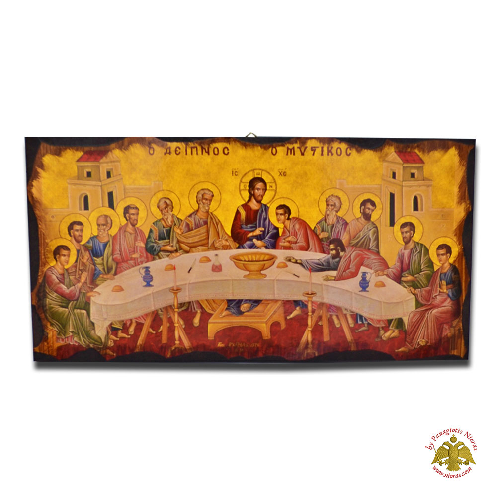 Byzantine Wooden Icon Antique Last Supper