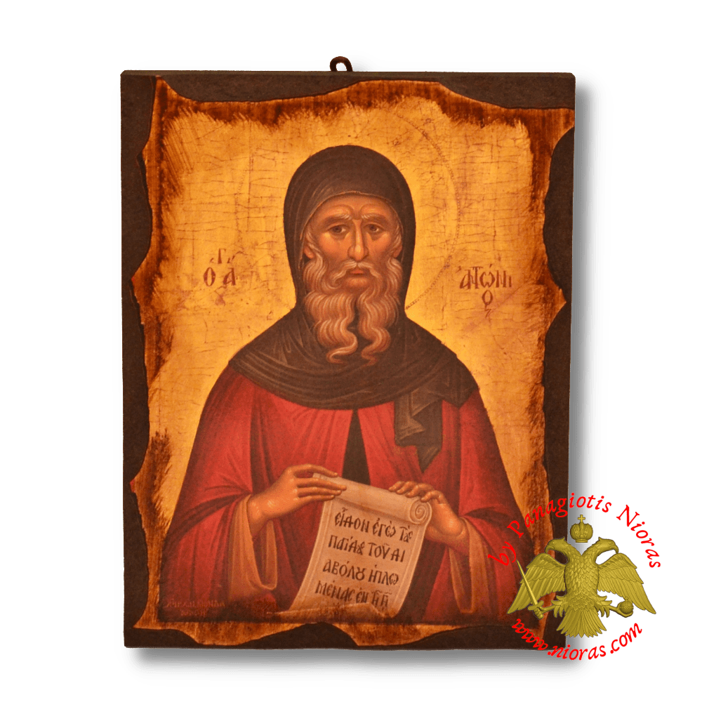 Byzantine Wooden Icon Antique Style Scent Antonios