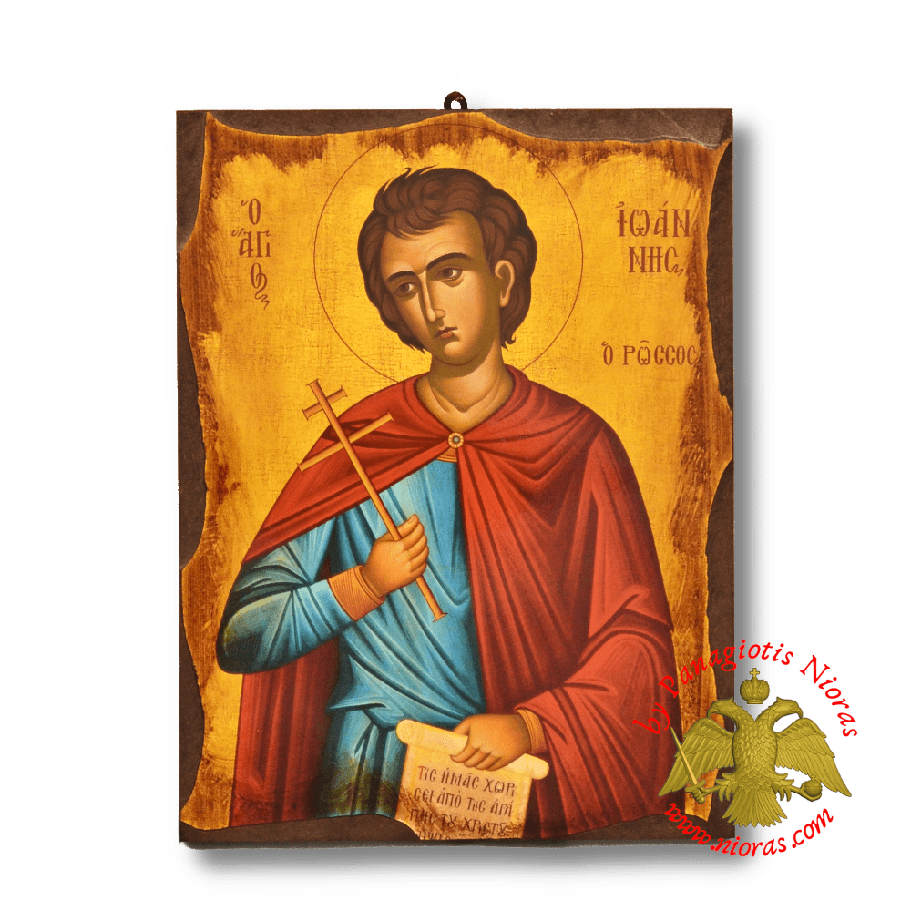 Byzantine Wooden Icon Antique Saint John the Russian
