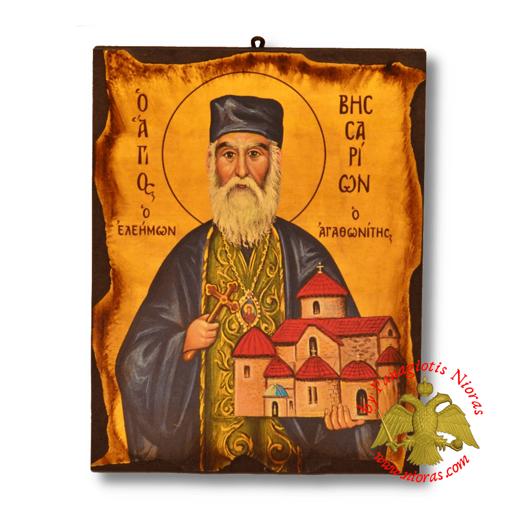 Byzantine Wooden Icon Antique Saint Vissarion Athonite