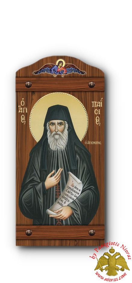 Byzantine Wooden Icon of Saint Paisios With Angel in the TopCenter