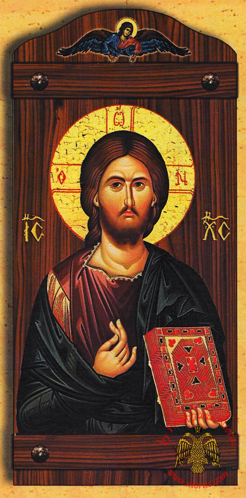 Ξύλινη Ανάγλυφη Εικόνα Χριστός σε Μακρόστενο Ξύλο με Καρφία στις Γωνίες