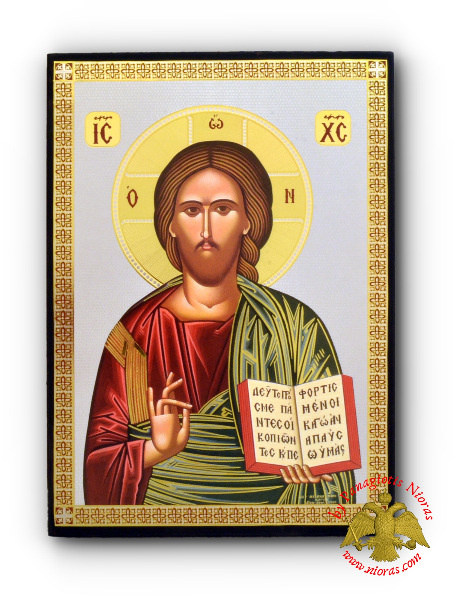 Russian Orthodox Christ Blessing Silver Printed Wooden Icon