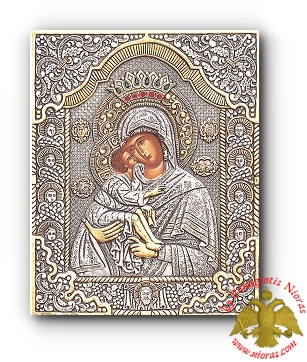 Theotokos Holy Virgin Mary Silver Plated Icon on Wood 30x40cm