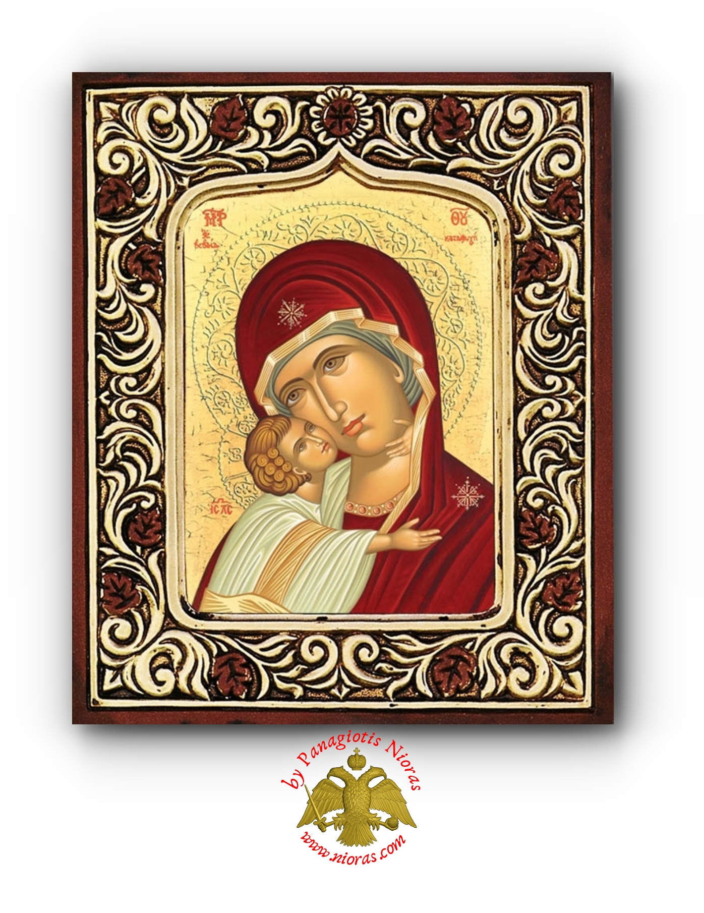 Orthodox Byzantine Style Theotokos Katafigis Icon with Frame 15x17cm