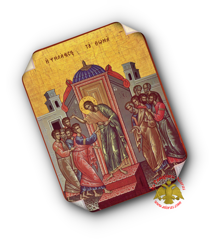 Laminated Orthodox Icons The Doubting of Thomas Set of 10