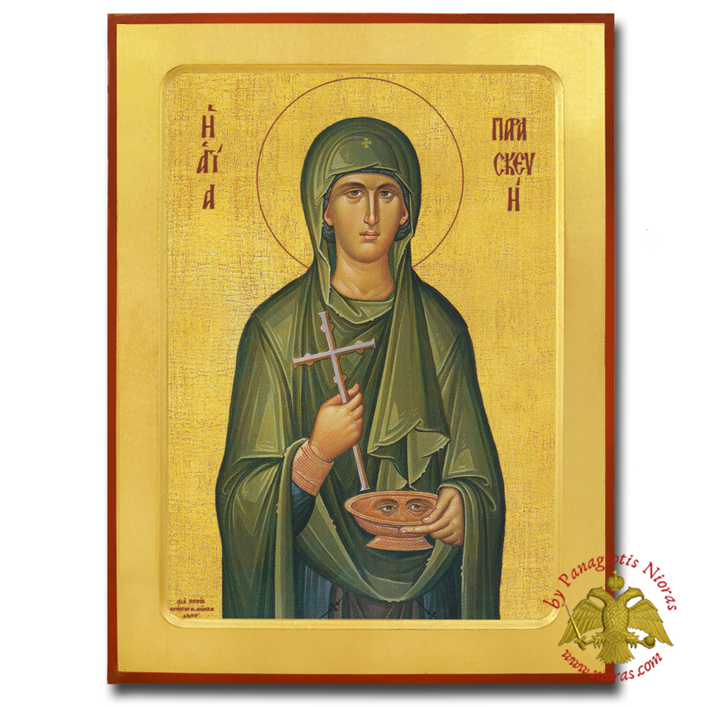 Saint Paraskeve Byzantine Wooden  Icon