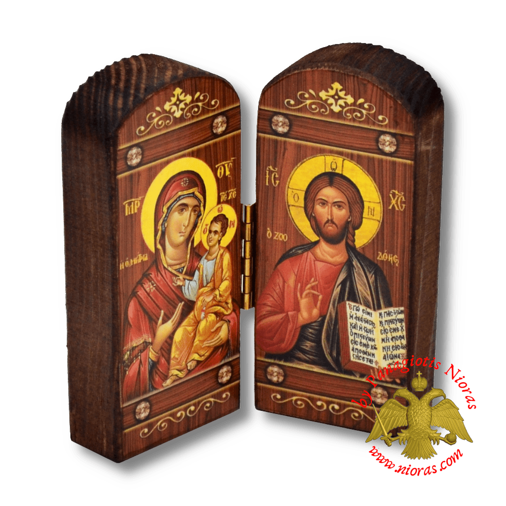 Orthodox Wooden Diptych with Holy Icons of Christ and Panagia Long 9x10cm