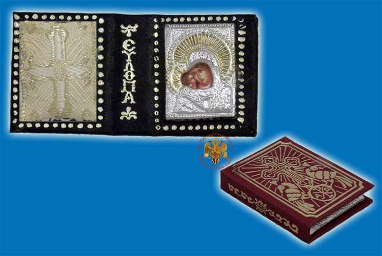 Icon Diptych 7.5X4 cm With Amulet