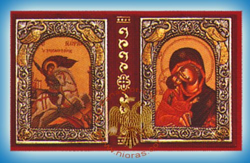 Icon Diptych Frame With Byzantine Icons B\'