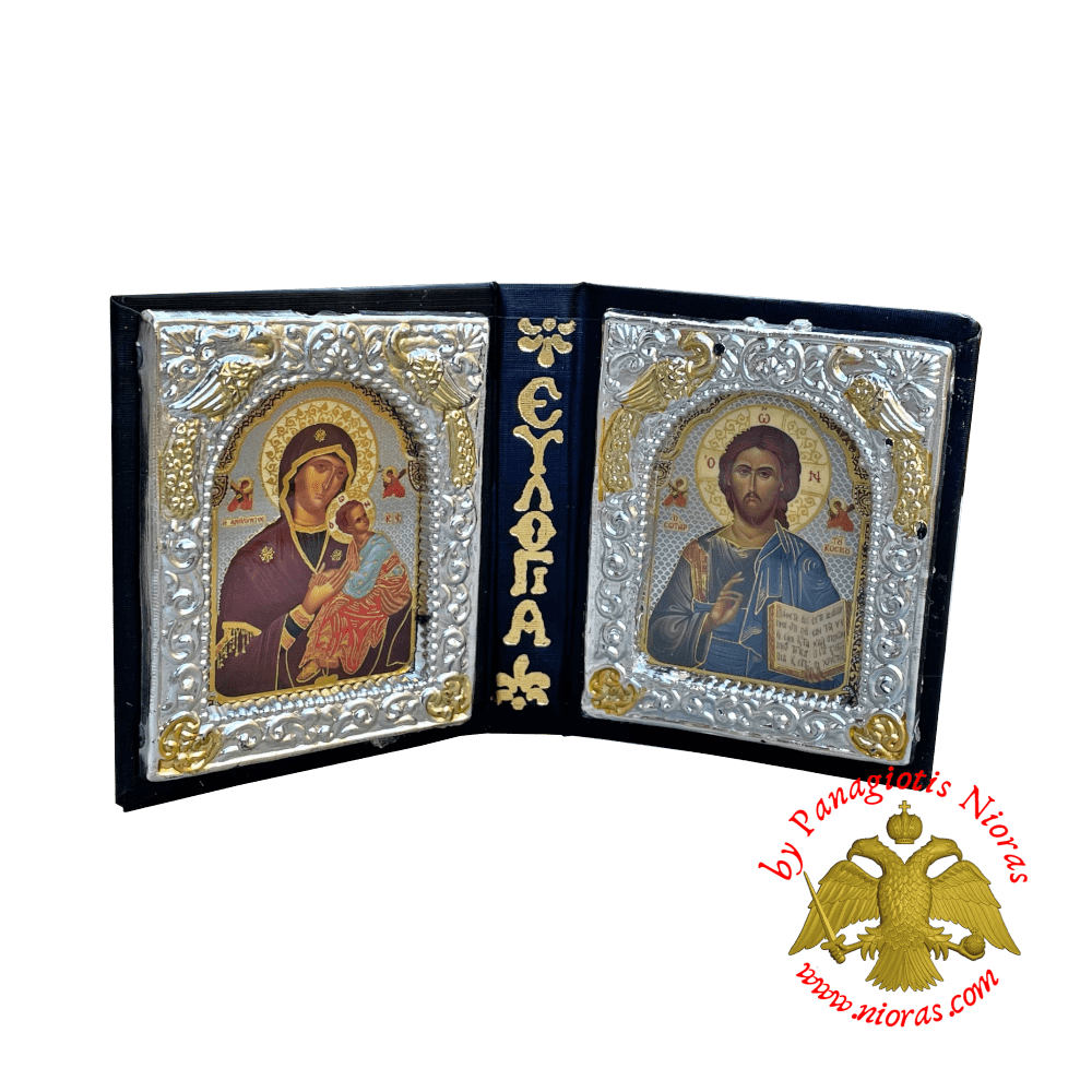 Orthodox Icon Diptych with Frame Byzantine Icons 10cmx18cm