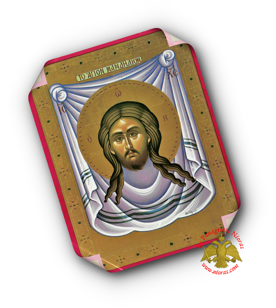 Laminated Orthodox Icons Christ the Holy Napkin Set of 10